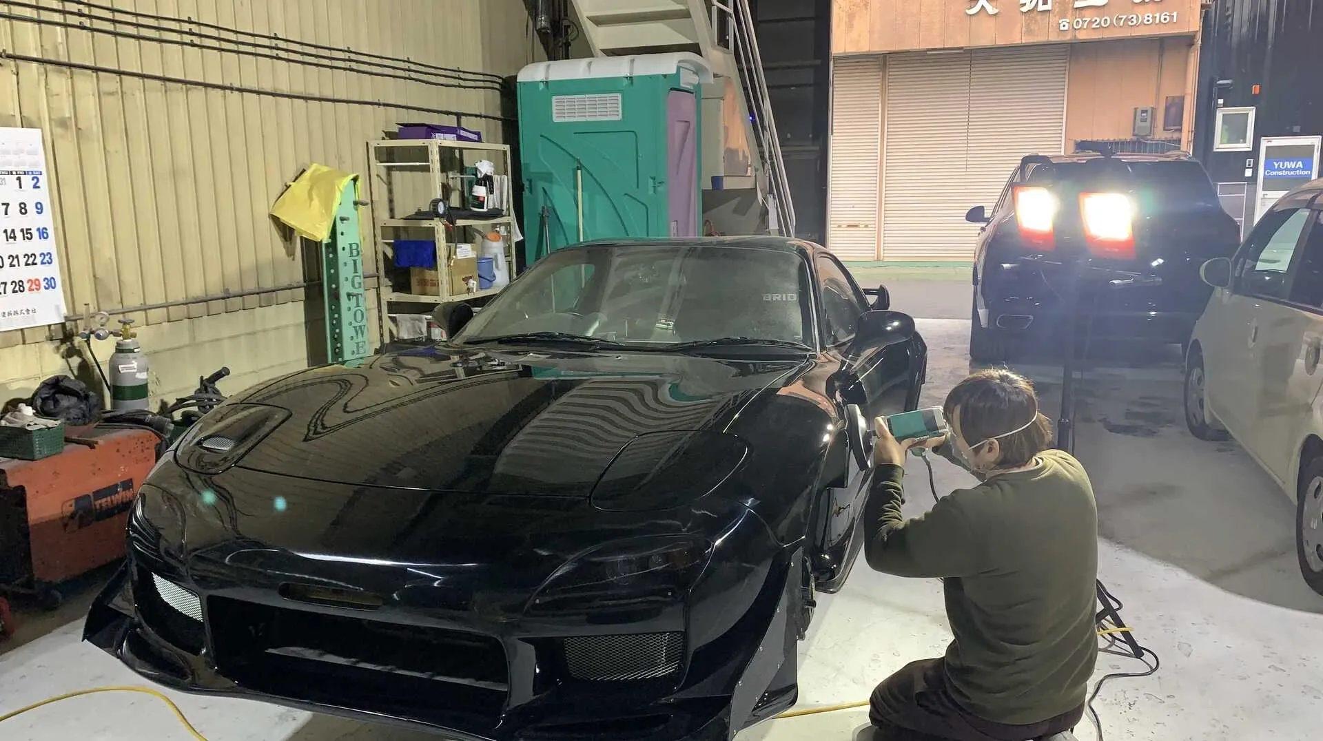 車検・整備画像
