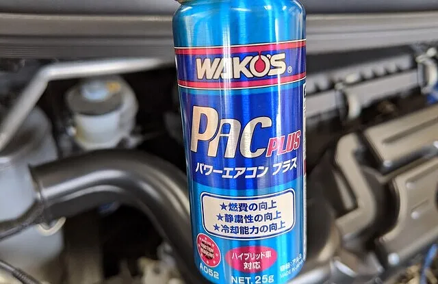 ワコーズ クイックリフレッシュ2本 パワーエアコンプラス8本