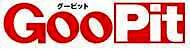 グーピット
