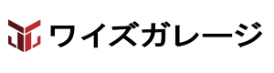ワイズガレージ