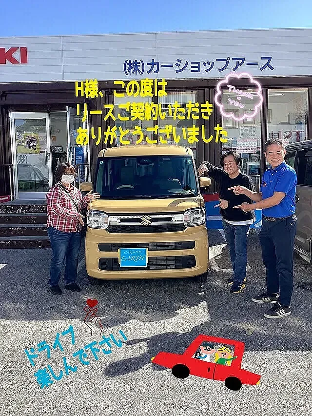 北谷町・沖縄市　新車リース納車事例｜スズキ スペーシア