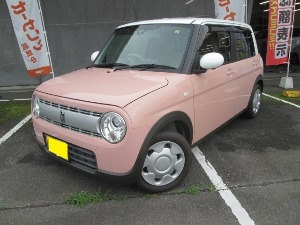 アルトラパン