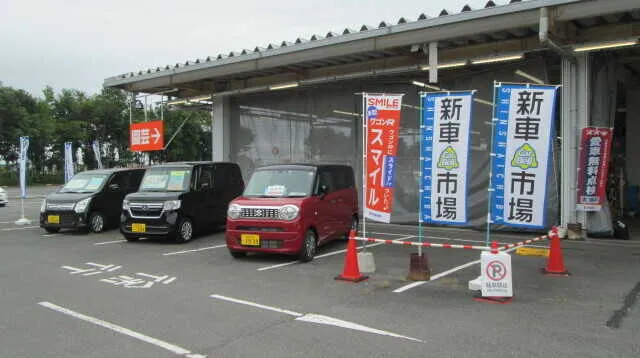 中古車販売画像