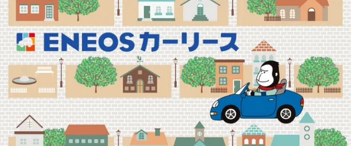 トップスライド画像3