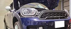 車検画像