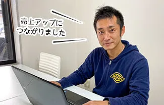 低価格