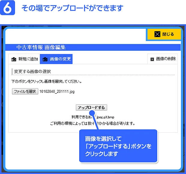 2021年9月の記事