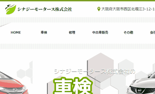 2013年4月の記事