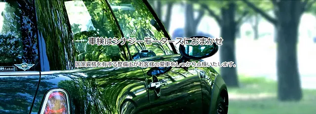過去の新着情報（2023年11月22日～2024年7月10日）