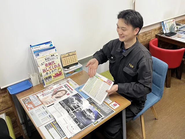 瑞穂市　審査に不安がある方に寄り添う安心のカーリース