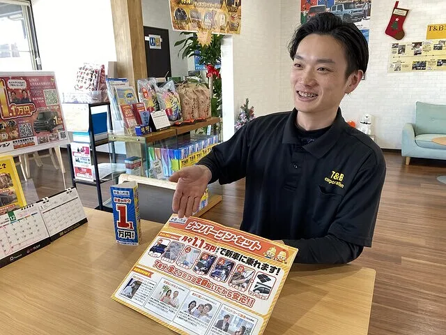 瑞穂市　審査に不安がある方に寄り添う安心のカーリース