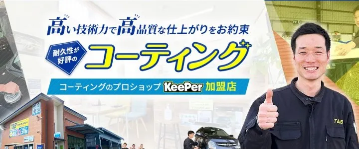 トップスライド画像2