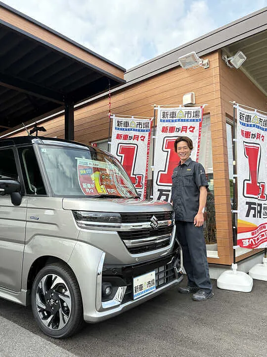 トピックス画像