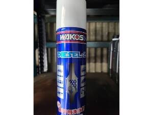 WAKO’S DIESEL２　DPFクリーナー　165ml