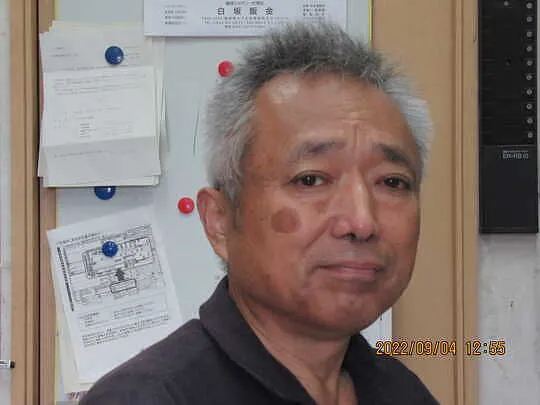 トピックス画像