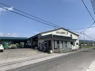 　香長自動車工業外観
