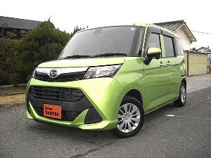 トール