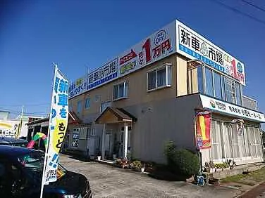 　小西モータース外観