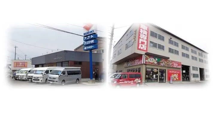 サブページメイン画像