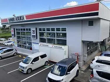アスカ自動車工業外観