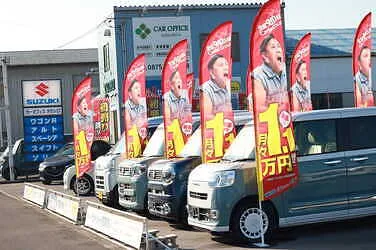 カーオフィスタカシロ外観