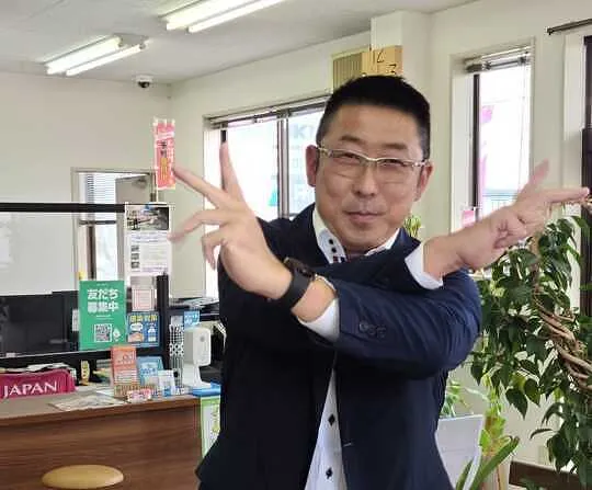 トピックス画像