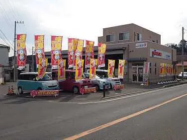 　三橋自動車外観