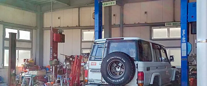 車検画像