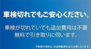 トピックス画像