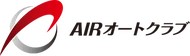AIRオートクラブ