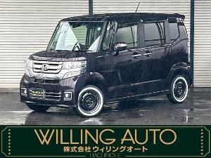 Ｎ−ＢＯＸカスタム