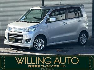 ワゴンＲスティングレー