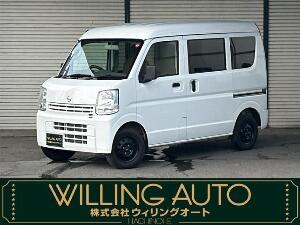 ＮＶ１００クリッパーバン