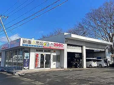 サブページメイン画像