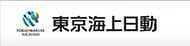 東京海上日動火災保険株式会社