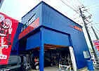 CAR SHOP SANYO~三洋自動車~外観