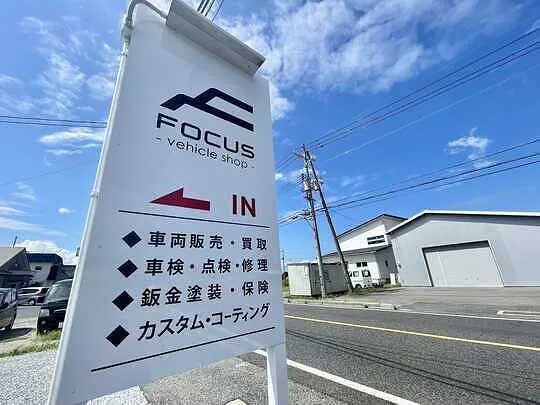 トピックス画像