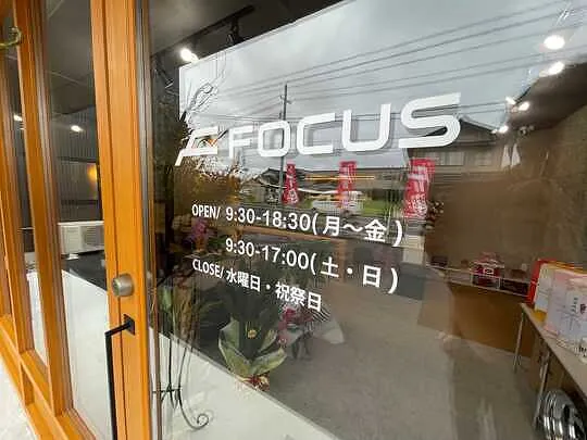 トピックス画像