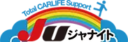 JUジャナイト