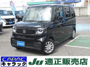 Ｎ−ＢＯＸ