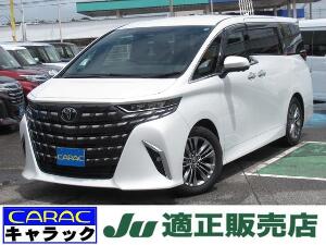 アルファードハイブリッド