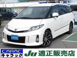 エスティマ