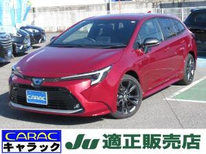 カローラツーリング