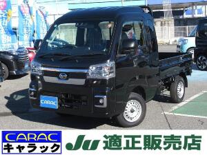 ハイゼットトラック