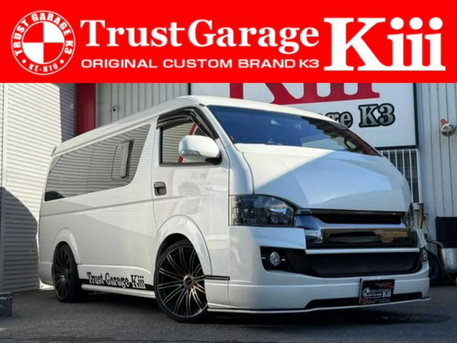 新車・中古車販売 大阪府 摂津市 トラストガレージK3