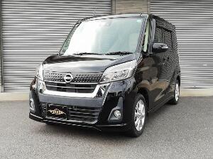 クリックするとこの車輌の詳細ページに移動します。 デイズルークス