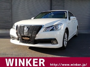 クラウンロイヤル