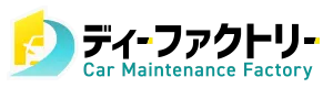 有限会社　ディーファクトリー