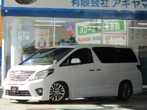 アルファード