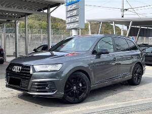 Q7